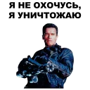 😎