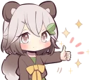 👍