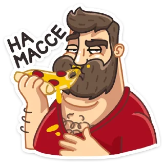 🍕