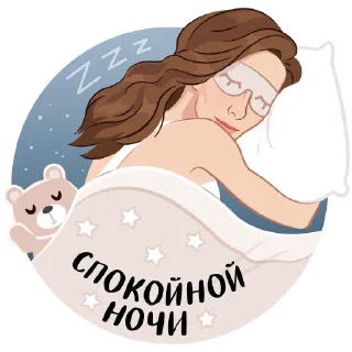 💤