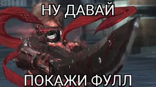 🔪