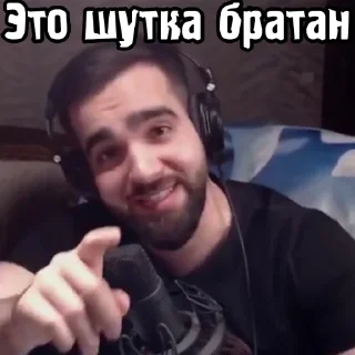 😄