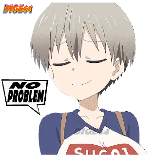 🤲