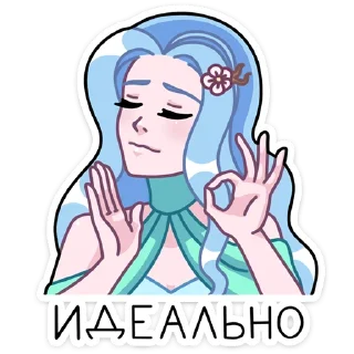 👌