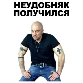 👴