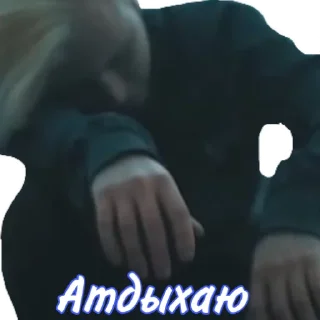 😴
