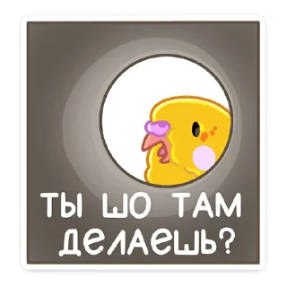 ❓
