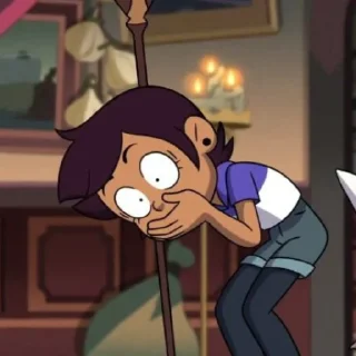 😰