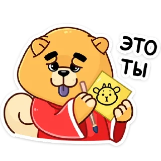 ☺️