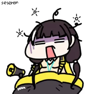 🥱