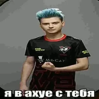 😐