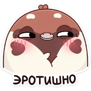☺️