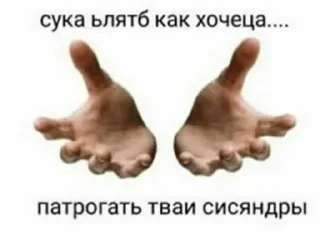 🥺