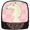 🦄