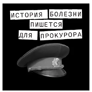👮‍♂️