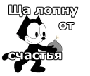 😀