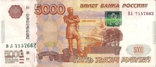 💵