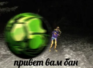 🧐