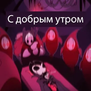 🙃