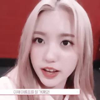 🍓