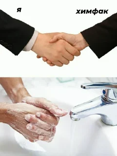 🖕