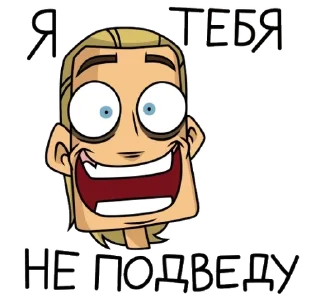 🥳