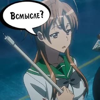 🤔