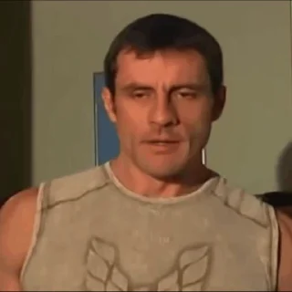 😲