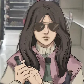😎