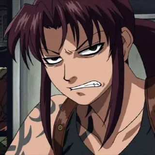 😠