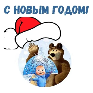 🎄