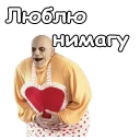 😍