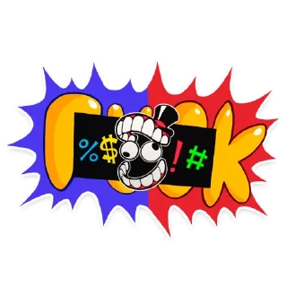 ⁉️