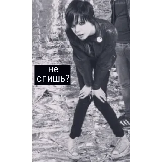 😏