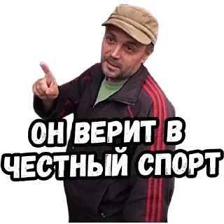 ☝