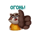 👍