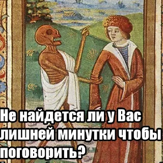 🧐
