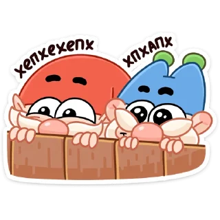 ☺️