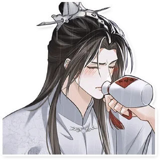 🍶