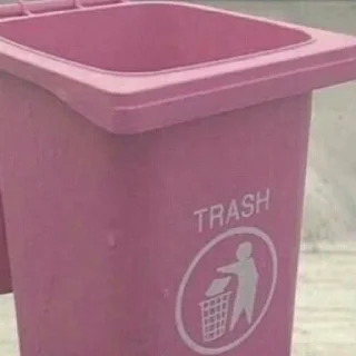 🗑