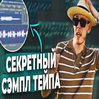 😎