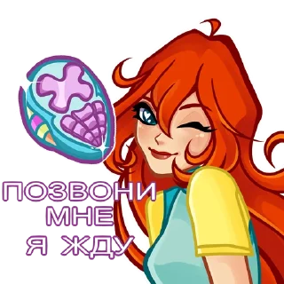 😉