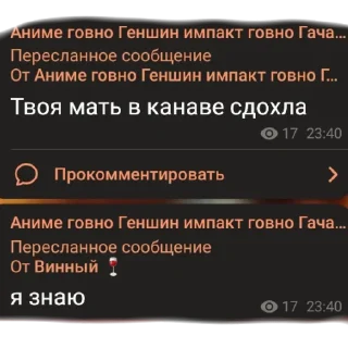 💩