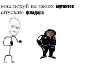 🙇