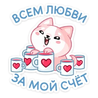 ☕️