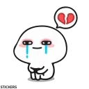 🥺