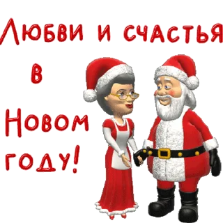 🎅