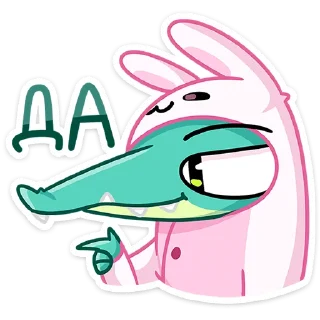 👍