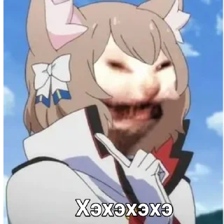 😸