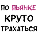 😉